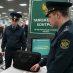 Контрабанда наркотиков: трудная загадка для родных и близких задержанного