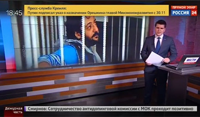 Громкое дело с участием адвоката Содикова Шарбатулло Джаборовича на телеканале Россия 24